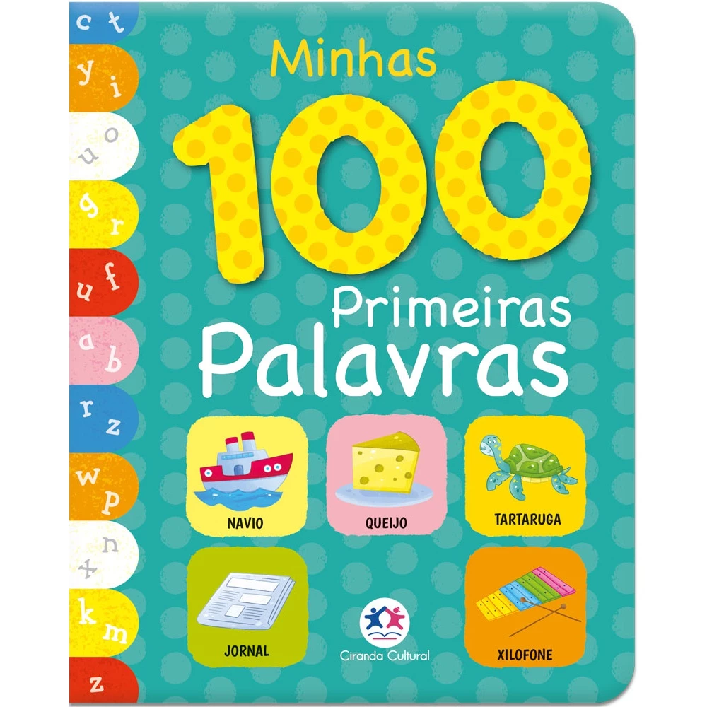 Minhas Primeiras Descobertas: Números e Palavras – Livro Almofadado