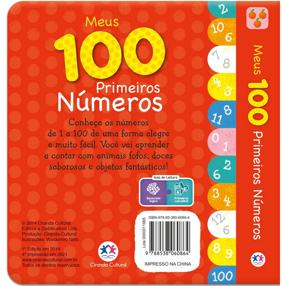 Minhas Primeiras Descobertas: Números e Palavras – Livro Almofadado