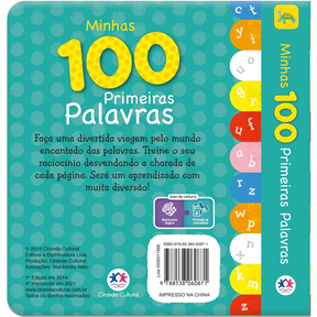 Minhas Primeiras Descobertas: Números e Palavras – Livro Almofadado